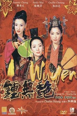 亚洲精品中文字幕字幕