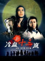 亚洲精品中文字幕字幕